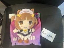 Limited Nekopara Azuki Makeship Plushie picture