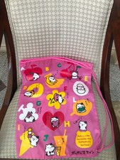 Sanrio 2002 Vintage Pom Pom Purin BF Muffin Big Drawstring Bag 18