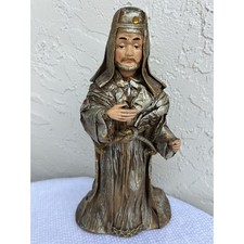 Vintage Paper Mache Wise Man King Nativity Figurine Gold Silver Made in Japan picture