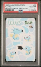 PSA 10 Gem Mint Horsea (Tattu) #06 Sealdass Graffiti [Low Pop] - 1998 picture