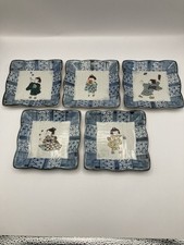 Kutani Yaki Ware Dessert Plates Set 5 Japanese Children at Play 5