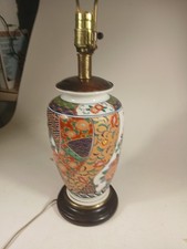 Frederick Cooper Imari Asian Style Lamp wood base / top - 24