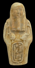 Ancient Egyptian Ushabti Rare Antique Limestone Pharaoh Funerary Figure BC picture