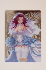 Mana Moon Amanda Lapalme Akiza Wedding/Beach Metal Field Center 0399/2000 picture