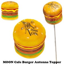 MOONEYES MOON Cafe Burger Antenna Topper PU Foam Car Accessory Custom Brown picture