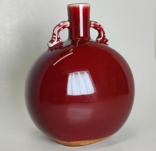 Signed Ox Blood Glazed Pottery Moon Flask Vase Handles Flambe Red Sans De Boeuf  picture