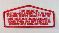 OA Song Order of the Arrow Boy Scouts Flap Shaped Patch With Verse picture