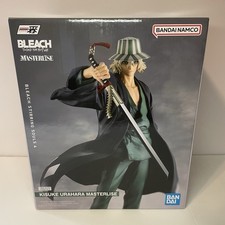 Bleach Kisuke Urahara Masterlise Ichibansho Figure Bandai picture