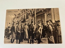 Bapha Varna Bulgaria Postcard picture