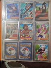 Pokemon Tcg Full Art Trainer Card Lot.  All Near Mint + picture