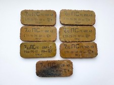 Lot 7 Vintage Soviet Tin Crate Lids 7.62 Metal Artifacts + Original Can Opener picture