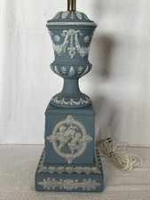 WEDGWOOD ANTIQUE JASPERWARE LAMP~PALE BLUE W/WHITE RELIEFS Cherub Motif picture