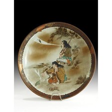 Antique Japanese Taoist Tekkai Gama Sennin Kutani Charger Ceramic Platter 仙人九谷拼盤 picture