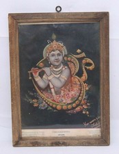 Vintage Lord Krishna Lithograph Print - Bal Gopal, Wooden Frame Collectible picture