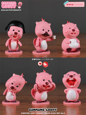 Zanmang Loopy Random Figure Ver 3 Blind Box Confirmed Figure Cute Toy Doll Gift picture