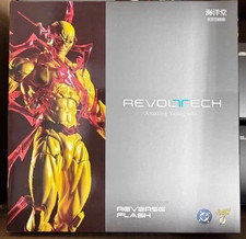 Kaiyodo Amazing Yamaguchi Reverse Flash Revoltech DC Figure picture