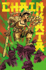 Chainkata #1 Chainsaw Man Todd Beats Matte Foil Variant Ltd 500 PRESALE 11/20 NM picture