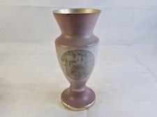 Vintage Footed Metal Vase, Brass Pedestal, Gold Interior Rim, Rustic Home Decor picture