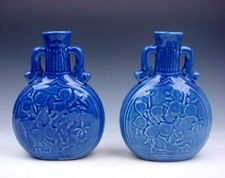 Pair 6.5 Inches Blue Glazed Porcelain Flask Vases Peaches Trees Carved #12051502 picture