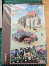 Studio Ghibli Sankei My Neighbor Totoro Miniatuart Kit Sealed (US SELLER) picture