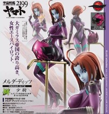 Yamato Girls Collection Space Battleship Yamato 2199 Melda Dietz Pilot Suit Ver. picture