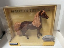 Vintage Breyer Chestnut “Kennebec Count” Model Horse #599-NIB NRFB picture