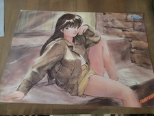 JP Official Licensed Kimagure Orange Road Poster RARE Vintage picture