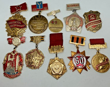 Vintage Soviet Pins, Lot 10 pcs picture