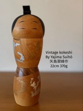 Vintage Japanese Kokeshi Doll Yajima Suiho Signed 22cm 370g Japan picture
