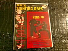 JULY 1974 ORIENTAL FIGHTING ARTS magazine (O)  V1 #1 FIRST ISSUE  (UNREAD) picture