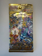 Pokemon TCG Japanese VSTAR Universe (S12a) Booster Pack - Sealed picture