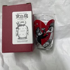 Cucumber Firebird Mangaloug Glass Cup picture
