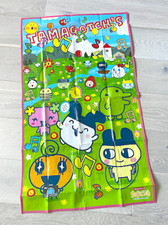 Tamagotchi Memetchi Kuchipatchi Leisure Sheet Picnic Mat 60cm x 100cm Bandai New picture