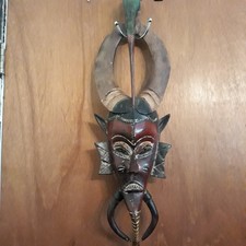 Vintage Guro Double- Horned Baule Yaure style African Mask picture