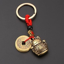 1Pc Vintage Pure Handmade Lucky Cat Car Keychain Lucky Cat Five Emperors Money K picture