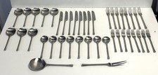 Vintage Large 42 Pieces Dansk Jette Stainless Flatware Set MCM JHQ Finland picture