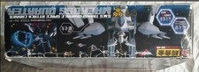 Bandai DX Chogokin GE-48 Macross Quarter Macross F 13+ Collector Item picture