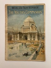 1893 Chicago World Fair: The Youth’s Companion Magazine Colombian Exposition picture