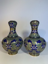 VtG Pair Jingfa Chinese Cloisonné Enameled Brass Vases/ Urns , 7” H  . picture
