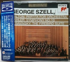 George Szell The Cleveland Orchestra CD with Obi strip picture
