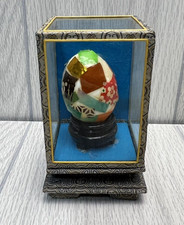Vintage Oriental Patchwork Egg Figurine Display Case Stand China Decor picture