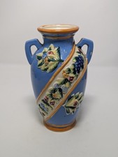 Vtg Maruhon Ware Vase Majolica Ceramic Japan 7.5