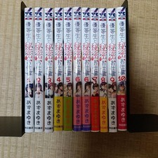 Yuutousei to Himitsu no Oshigoto Vol.1-10 Complete set Comics Yuki Azuma Manga J picture