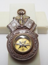 1905 RUSSO-JAPANESE WAR MEDAL COMPASS BADGE GOLDEN KITE ANTIQUE PRE WW2 WWII picture