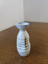 Vintage Japanese Porcelain Sake Bottle Tokkuri Hand-painted Kanji Meaning Savor picture