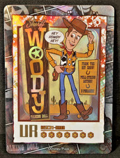 2026 CARD FUN DISNEY WOODY DISC01-URDA PIXAR TOY STORY UR ULTRA RARE picture