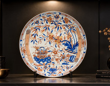Large 12’ Antique Chinese Imari Porcelain Charger c.1700-1730 Qing, Kangxi 30cm picture
