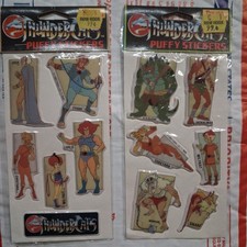 Lot Of 2 Thundercats Puffy Stickers Factory Sealed Set  2 1985 picture