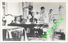 1930s-40s RPPC Photo WWII CHINESE OR JAPANESE HOSPITAL Doctor Nurses Patient picture