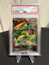 Rayquaza V PSA 10 SR FA 075/067 s7r Blue Sky Stream Card Pokemon Japanese  picture